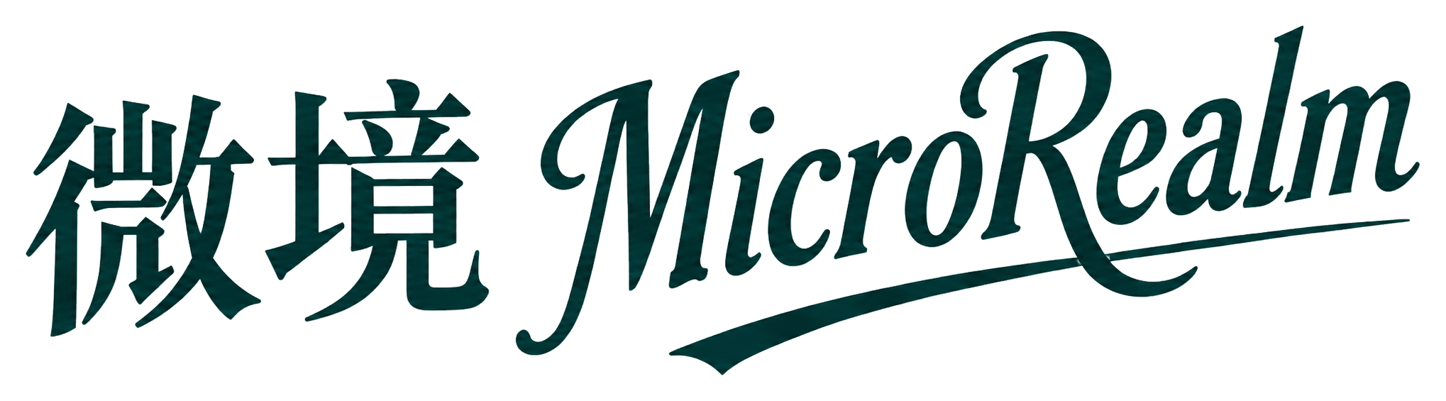 MicroRealm 微境